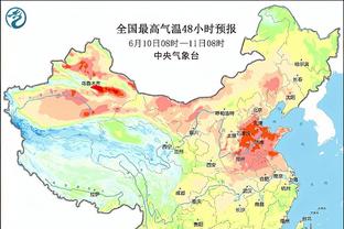 状态复苏！丁威迪8投5中&三分4中3得19分2板7助 得分全在下半场